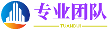 配资行业